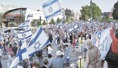 34s3_israel-tukimarssi_kuvaSamuli-Rissanen_7877.jpg